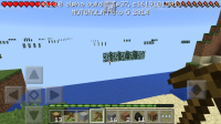 Screenshot_2015-11-03-11-25-29.png