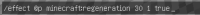Bug Chat 1.PNG