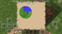 Screenshot_2016-01-30-13-01-19.png
