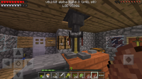 Screenshot_2016-01-31-11-28-21.png