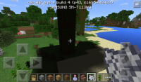 Screenshot_2016-02-07-17-21-31.png