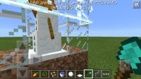Screenshot_2016-02-13-13-53-29.png