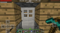 Screenshot_2016-02-13-12-56-41.png