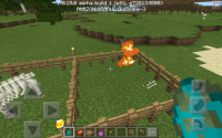 Screenshot_2016-06-04-10-56-29.png