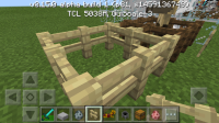 Screenshot_2016-06-07-22-24-34.png