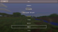 Screenshot_20160629-180323.png