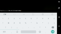 Screenshot_20160629-182126.png