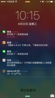 IMG_1797.PNG