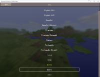 Minecraft_ Windows 10 Edition Beta 2016_7_16 下午 07_17_50.png