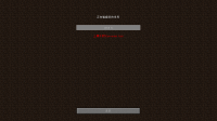 擷取_2016_09_21_21_02_42_317.png