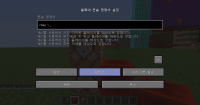 2016-11-09_17.37.22.png