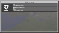 Screenshot_20170317-111449.png