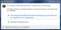 Screenshot_3.png