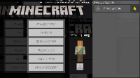 Screenshot_20170803_142004.png