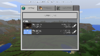 Screenshot_20170803_141935.png