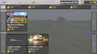 Screenshot_20170819-000944.png