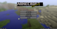 2012-12-08_15.43.11.png