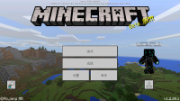 Screenshot_2018-04-11-19-27-30-496_com.mojang.minecraftpe.png