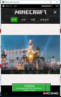 QQ截图20180902184729.png