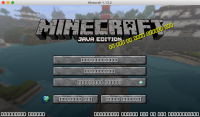 screenshot_23.png