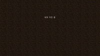 2018-11-10_02.51.57.png