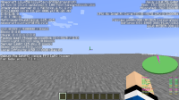 Fullscreen.png