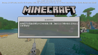 Minecraft 2019_1_27 18_09_22.png