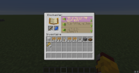 bug3.png
