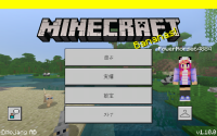 Screenshot_20190414-092016.png