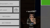 minecraft_sign_bug.gif