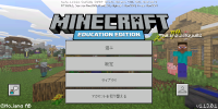 Screenshot_20190701-133159.png