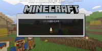 Screenshot_20190701-133146.png