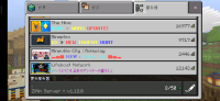 Screenshot_2019-07-19-02-46-09-408_com.mojang.minecraftpe.png