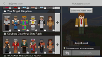 Screenshot_20190730-163226.png