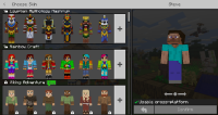Minecraft Screenshot 2019.09.10 - 23.24.21.96.png