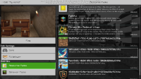 Minecraft 09_12_2019 22_30_27.png
