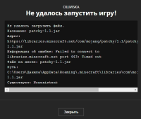Minecraft Launcher.jpg