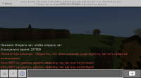 Screenshot_2020-01-03-13-35-44.png