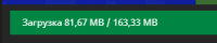 down.png
