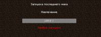 unknown.png
