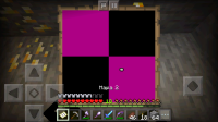 Screenshot_20200114-201157.png