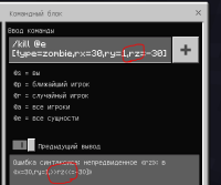 image-2020-01-18-21-54-23-381.png