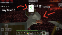 qq_pic_merged_1582336703275.jpg