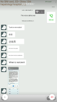 Screenshot_20200222-132751.png