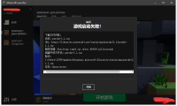 minecraft l .png