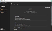 QQ截图20200319065643.png