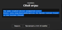 image-2020-03-22-19-25-10-276.png