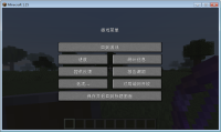 微信图片_20200417095609.png