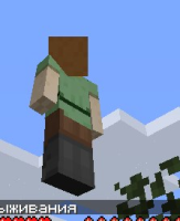 Screenshot_3.jpg