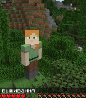 Screenshot_2.jpg